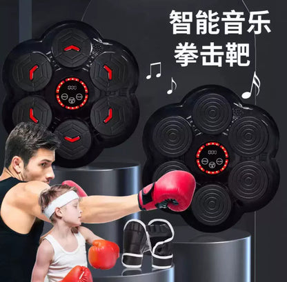 Original Maquina De Boxeo Musical Bluetooth Luces